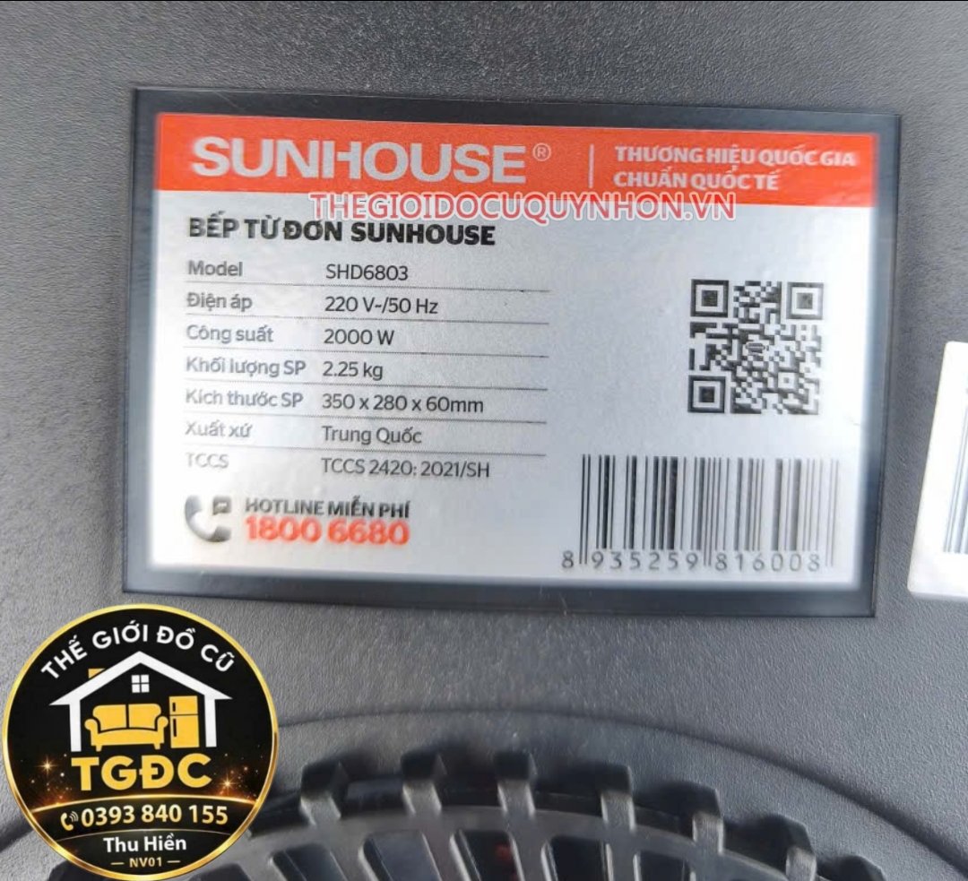 bếp điện sunhouse 1